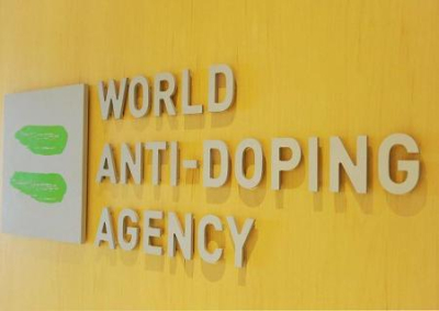 WADA может отстранить украинских спортсменов от международных соревнований за махинации с допинг-пробами