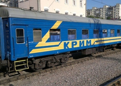 Украина запустит поезда до границы с Крымом