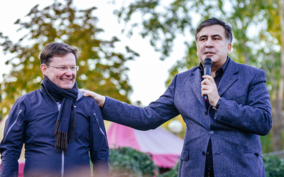 В Раде не оценили обновленный флаг Украины и решили, что подельника Саакашвили надо гнать из страны