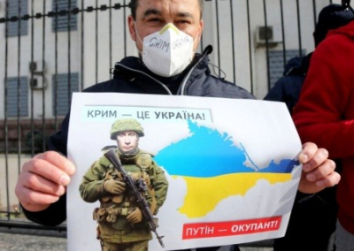 Раскрыт план Украины по возврату Крыма