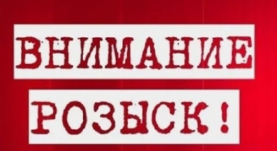 Разыскиваемым на территории Харьковской области соучастникам преступлений киевского режима грозит до 20 лет тюрьмы