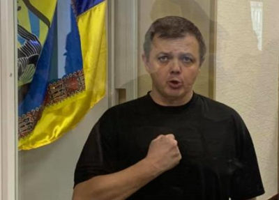 СБУ доказала причастность АТОшника, экс-нардепа Семенченко к созданию ЧВК