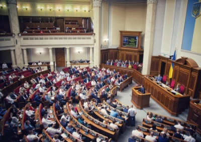 На Украине грядёт сокращение депутатов Верховной Рады