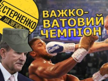«Каждый удар за Путина»: Стерненко ополчился на тренера Усика
