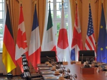Главы МИД G7 созывают срочное заседание по Украине