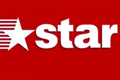 Star gazete: Запад войдёт в историю как проигравшая сторона в противостоянии с Россией