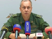 Заявление официального представителя НМ ДНР по обстановке в Республике на 19 августа