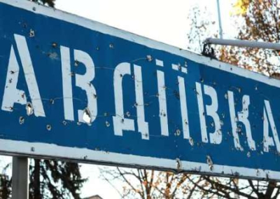 Под Авдеевкой для ВСУ сложилась критическая ситуация — жителям Украины это безразлично