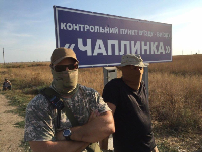 Херсонщина: Киев  издал директиву местной милиции не противодействовать ислямскому беспределу