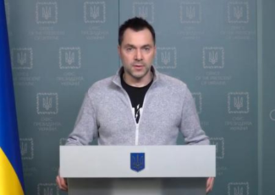 Арестович призвал украинцев к партизанской войне