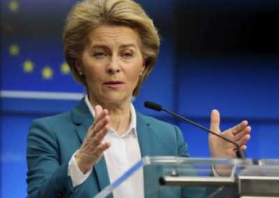 Урсула фон дер Ляйен обвинила партию «Альтернатива для Германии» в работе на Россию
