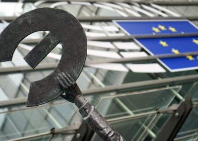 Financial Times: Венгрия мешает брать деньги от прибыли конфискованных активов