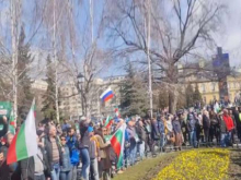 В Болгарии состоялись акции протеста против НАТО и поставок оружия на Украину