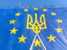 El País: вступление Украины в Евросоюз в реалистичном плане займёт «световые годы»