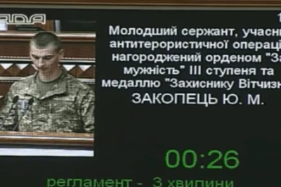 Сдавшийся офицер нацбатальона «Донбасс»: 70—75% украинцев на передовой в первый раз держат автомат