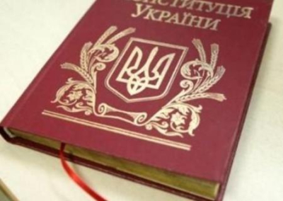 Даниил Богатырёв: Как бы выглядела честная Конституция Украины