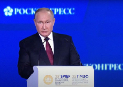 Путин: миф о «золотом миллиарде» рушится