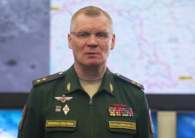 Сводка Министерства обороны России о ходе проведения спецоперации на 17 ноября