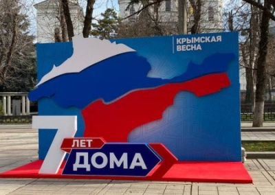 Чиновников ЛНР не пригласили на празднование годовщины воссоединения Крыма с Россией