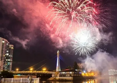 В ряде российских городов отменяются празднования Дня города