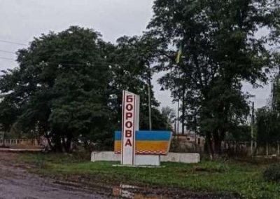 В Харьковской области принудительно эвакуируют почти 300 детей