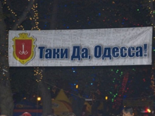 Языковой омбудсмен потребовал от мэра Одессы убрать в городе все вывески на русском