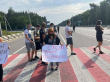 Под Полтавой протестуют против расхищения недр региона, угрожая перекрытием дорог