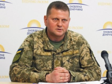 Залужный: оборона Артёмовска имеет важнейшее стратегическое значение