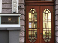 Посольство России в Риге начало выдавать российские визы гражданам, подвергшимся политическим преследованиям