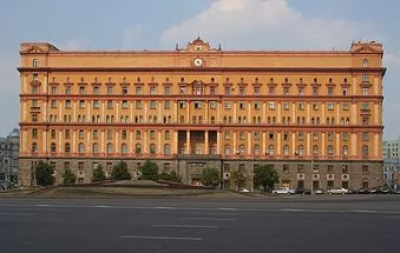ФСБ: Документы, выданные в ЛНР, дают право въезда в Российскую Федерацию