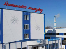 Крупнейший на Украине «Яготинский маслозавод» из-за подорожания газа готов прекратить свою работу