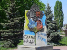 «Соросята» добились сноса памятника дружбы Москвы и Киева в столице Украины