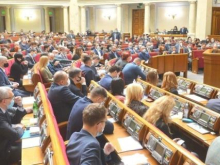 «Слуги народа» поддержали президентские поправки к закону о перезапуске ВККС