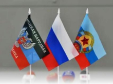 КПРФ подготовила законопроект о признании ЛДНР
