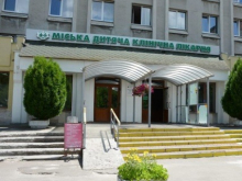 Львовская детская больница получила лицензию на трансплантацию органов