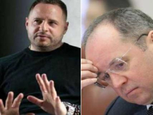 Украинский разведчик обвинил Ермака, Демченко и Татарова в работе на Россию