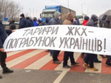 Глава «Нафтогаза» предрекает новые «тарифные» бунты на Украине