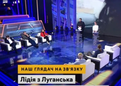 «Чтобы нас снова убивали?»: луганчанка в эфире телеканала «НАШ» объяснила нежелание возвращаться на Украину