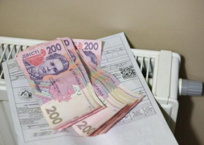 Украинцы не в состоянии оплачивать коммуналку, накапливая долги