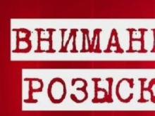 Разыскиваемым на территории Харьковской области соучастникам преступлений киевского режима грозит до 20 лет тюрьмы