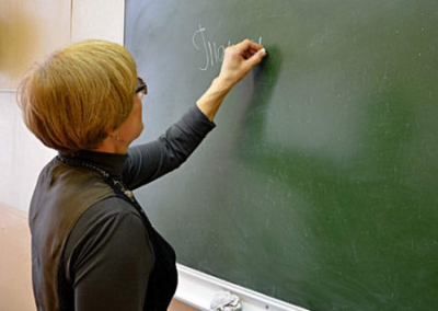На Харьковщине возбуждено 12 дел против педагогов-«коллаборантов»