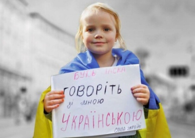 Кто на Украине написал больше всего доносов?