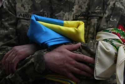 Словом года на Украине стала «бусификация»