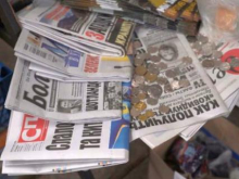 В ОПЖ назвали «украинизацию» печатных СМИ дискриминацией и унижением миллионов русскоязычных граждан Украины