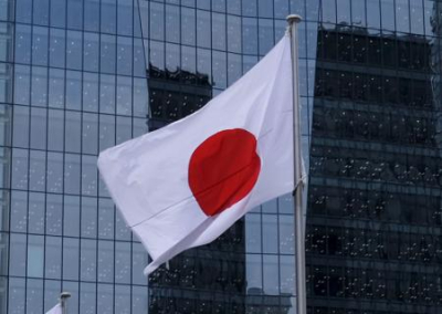 Под санкции Японии попали представители российской власти, а также депутаты из ЛНР и ДНР