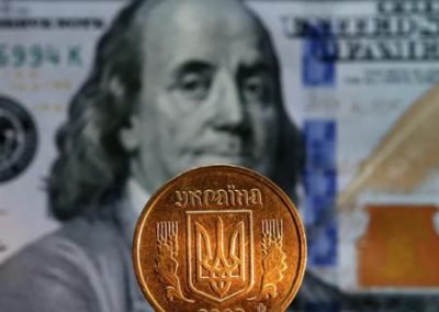 Госдолг Украины вырос за месяц на $1 млрд и достиг $92,52 млрд