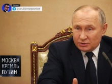 Путин: Запад пересёк красные и даже бордовые линии поставками оружия на Украину