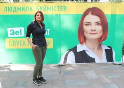 «Слуги» чистят парламент от людей Ахметова