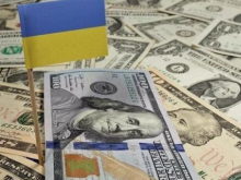 В Офисе президента Украины мечтают «отжать» у Центробанка РФ $300 млрд