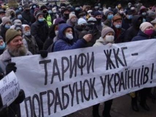 Александр Скубченко: У Зеленского знают, что на осень готовятся протесты, но не делают ничего, чтобы навести порядок